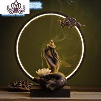 封后倒流香炉家用室内创意檀香沉香茶道香薰禅意大号盘香炉倒流香摆件 佛手小夜灯香薰灯炉/器具