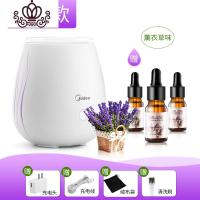 封后(FENGHOU)封后香薰灯香薰机香薰加湿器熏香炉家用室内精油插电卧室喷雾小型 七彩标配&插头&薰衣草香薰灯炉/器具