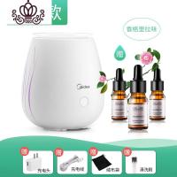 封后香薰灯香薰机香薰加湿器熏香炉家用室内精油插电卧室喷雾小型 七彩标配&插头&香格精油三瓶