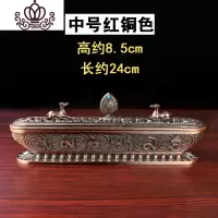 封后藏式香炉室内家用八吉祥卧香炉合金玄关居家供奉摆件双鹿熏香炉 中号红铜色