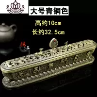 封后藏式香炉室内家用八吉祥卧香炉合金玄关居家供奉摆件双鹿熏香炉 大号青铜色