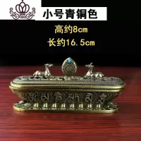 封后藏式香炉室内家用八吉祥卧香炉合金玄关居家供奉摆件双鹿熏香炉 小号青铜色