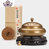 封后纯铜香炉檀香炉仿古供佛盘香炉室内家用茶道摆件香薰炉 [三足祥云]+芽庄沉香+禅悦檀香+底座+铜香插香薰灯炉/器具
