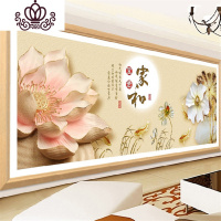 封后十字绣客厅2020新款线秀家和富贵大幅客厅牡丹花风景满绣年年有余