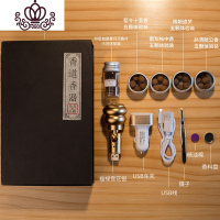 封后福禄usb车载香炉 车载檀香香薰器 家用电子香炉沉香香薰车用 室内 福禄香丸香片版(土豪金)香薰灯炉/器具