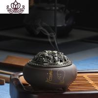 封后紫砂香薰炉陶瓷佛具仿古合金盖香炉居室摆件沉香檀香炉 道字紫砂香炉香薰灯炉/器具