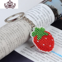 封后精准莓十字绣全珠绣挂件卡通可爱背包钥匙扣汽车装饰挂件