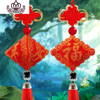 封后升级新款玛瑙惠满珠子精准印花十字绣平安福汽车挂件全彩珠绣挂饰