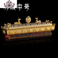 封后(买1送2)八吉祥线香炉合金卧香炉藏式线香盒熏烟供摆件 彩绘中号香薰灯炉/器具