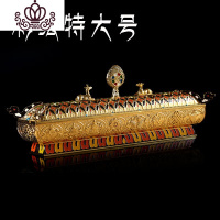 封后(买1送2)八吉祥线香炉合金卧香炉藏式线香盒熏烟供摆件 彩绘特大号香薰灯炉/器具