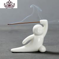 封后创意陶瓷香薰炉线香炉陶瓷檀倒流香炉佛具茶香道创意卧居室摆件 剑士白——线香炉香薰灯炉/器具