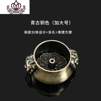 封后沉檀香炉香盘香托 塔香点香器香薰炉 狮耳香插(青古铜色加大号)新款分体7孔香薰灯炉/器具