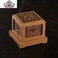 封后楠竹线香盒双层木制卧香炉沉香檀香插茶道家用镂空卧式熏香盘香炉 单层镂空盘香盒