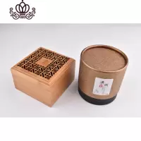 封后楠竹线香盒双层木制卧香炉沉香檀香插茶道家用镂空卧式熏香盘香炉 双层梅花禅字盘香盒+檀香48盘香澳洲