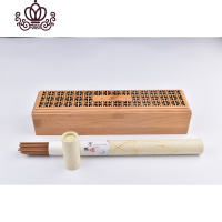 封后楠竹线香盒双层木制卧香炉沉香檀香插茶道家用镂空卧式熏香盘香炉 双层铜钱禅字线香盒+20克檀香