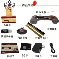 封后茶道香道蓝牙音响琵琶古琴音乐线香炉卧香插香香座香炉古典音乐机 合金红琵琶3香8G卡无遥控香薰灯炉/器具