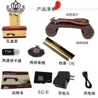 封后茶道香道蓝牙音响琵琶古琴音乐线香炉卧香插香香座香炉古典音乐机 经典琵琶3香8G卡无遥控香薰灯炉/器具