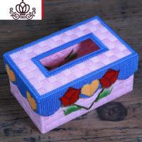 封后十字绣卫生纸盒立体绣家用抽纸盒自己绣手工diy纸巾盒毛线编织