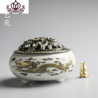 封后陶瓷香炉盒盘架插托居家用仿古防火香插沉香香薰大号蚊香盘香炉 小号双龙戏珠香薰灯炉/器具