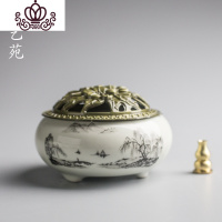 封后陶瓷香炉盒盘架插托居家用仿古防火香插沉香香薰大号蚊香盘香炉 小号江南水乡香薰灯炉/器具