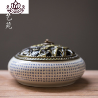 封后陶瓷香炉盒盘架插托居家用仿古防火香插沉香香薰大号蚊香盘香炉 大号心经款
