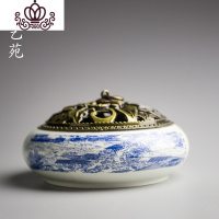 封后陶瓷香炉盒盘架插托居家用仿古防火香插沉香香薰大号蚊香盘香炉 大号清明上河图香薰灯炉/器具