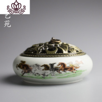封后陶瓷香炉盒盘架插托居家用仿古防火香插沉香香薰大号蚊香盘香炉 大号八骏图香薰灯炉/器具