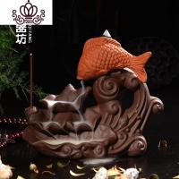 封后倒流香炉创意摆件檀香炉陶瓷香薰炉茶道香道盘香沉香线香佛具摆件 年年有余香薰灯炉/器具