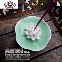 封后多款陶瓷莲花香插香炉线香盘香薰香座手工荷花花朵香熏香道点香器 曲面小碟绿色