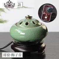 封后电子香薰炉熏香炉沉香炉檀香炉家用室内调温定时插电香炉 哥窑[定时调温款](推荐)香薰灯炉/器具