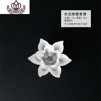 封后白莲花香座日本禅意茶桌摆件香薰线香沉香香炉 110莲花香插