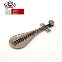 封后铜香薰炉镂空香薰球法球香道熏香炉香盘大号佛具茶道配件 琵琶(青铜色)香薰灯炉/器具