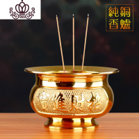 封后(FENGHOU)封后佛具用品铜香炉纯铜供佛供财神金玉立香炉家用室内插线香 8英寸财款铜香炉香薰灯炉/器具