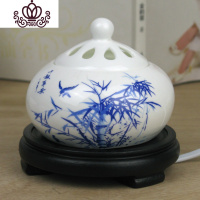 封后定时调温电子檀香炉 陶瓷香薰炉 沉香炉精油插电香薰灯木屑粉盖子 竹香薰灯炉/器具