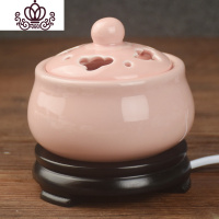 封后定时调温电子檀香炉 陶瓷香薰炉 沉香炉精油插电香薰灯木屑粉盖子 粉色香薰灯炉/器具