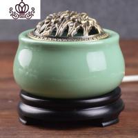 封后定时调温电子檀香炉 陶瓷香薰炉 沉香炉精油插电香薰灯木屑粉盖子 绿瓷(金属盖)