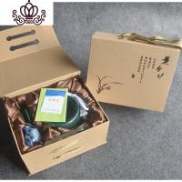 封后定时调温电香炉 陶瓷香薰炉 电子沉香炉精油插电木粉孔雀绿彩描金 孔雀绿(礼盒装)