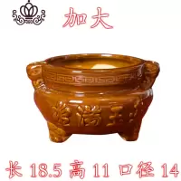 封后仿古陶瓷香炉烧香上香熏炉香插盘线三足大香炉佛堂供奉炉佛具用品 加大号