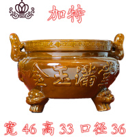 封后仿古陶瓷香炉烧香上香熏炉香插盘线三足大香炉佛堂供奉炉佛具用品 加特香薰灯炉/器具