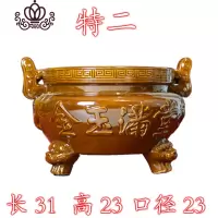 封后仿古陶瓷香炉烧香上香熏炉香插盘线三足大香炉佛堂供奉炉佛具用品 特二