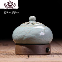 封后定时调温电子熏香炉陶瓷精油灯木屑粉盖室内家用沉香插电小檀香炉 梅花款哥窑粉青香薰灯炉/器具