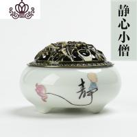 封后沉香炉卫生间卧室内家用桂花坛香檀香庐净化空气熏香炉 (静心小僧)送48盘艾草香+礼包香薰灯炉/器具