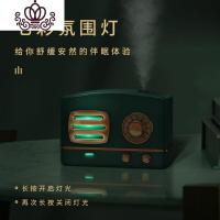 封后精油加湿器香薰机香熏炉精油灯卧室插电小夜灯加湿器小型助睡眠 复古加湿器-羽白香薰灯炉/器具