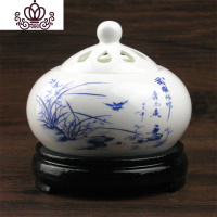 封后定时调温 电子檀香炉 陶瓷香薰炉沉香炉佛精油插电香薰灯木屑粉盖 兰香薰灯炉/器具