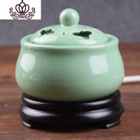 封后定时调温 电子檀香炉 陶瓷香薰炉沉香炉佛精油插电香薰灯木屑粉盖 绿瓷香薰灯炉/器具