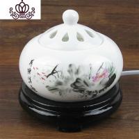 封后定时调温 电子檀香炉 陶瓷香薰炉沉香炉佛精油插电香薰灯木屑粉盖 荷塘清趣香薰灯炉/器具
