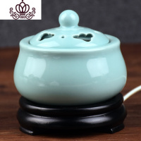 封后定时调温 电子檀香炉 陶瓷香薰炉沉香炉佛精油插电香薰灯木屑粉盖 蓝瓷香薰灯炉/器具
