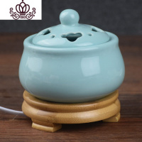 封后定时调温电子香薰炉 陶瓷檀香炉 沉香炉精油插电香薰灯木屑粉盖子 竹脚-蓝瓷香薰灯炉/器具