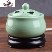 封后定时调温电子香薰炉 陶瓷檀香炉 沉香炉精油插电香薰灯木屑粉盖子 绿瓷香薰灯炉/器具