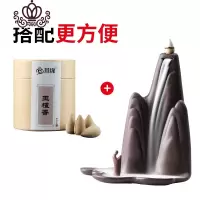 封后倒流香炉高山流水摆件创意个性大号家用室内茶道禅意塔香倒流香 心若止水倒流香炉+玉檀香倒流香粒1盒(约54粒)